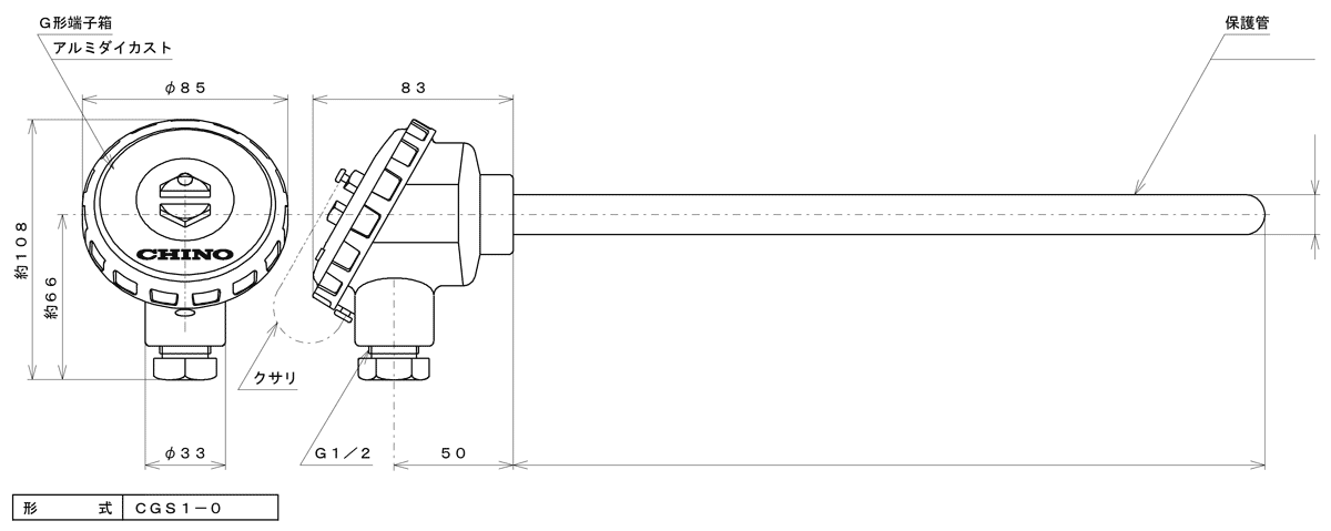 AMS-1