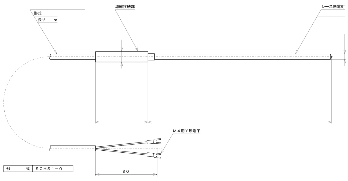 AMS-5