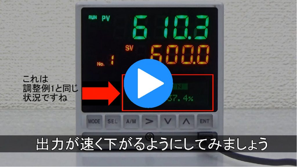 PID,オーバーシュート,チノー,調節計